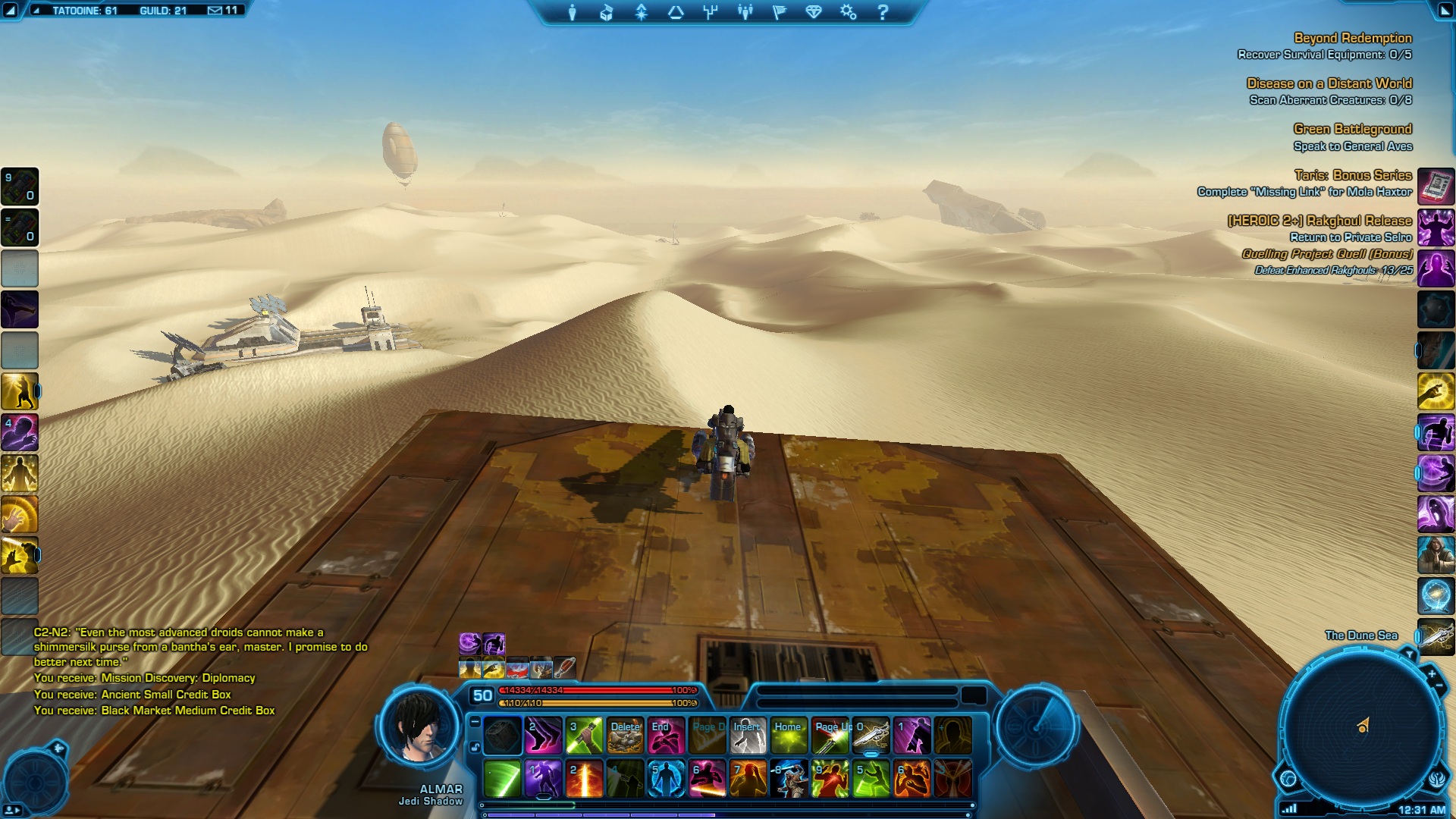 Tatooine Blue Matrix Shard Screenshot Guide